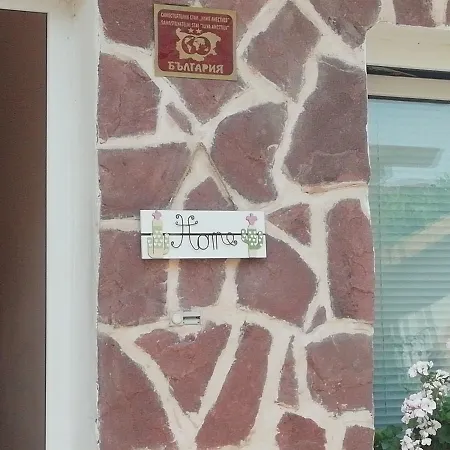 аnestievi 게스트하우스